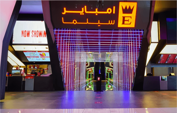 project-empire-cinemas-abha-0
