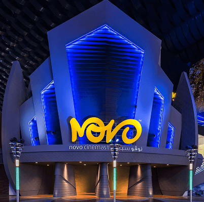 project-novo-mall-muscat-0